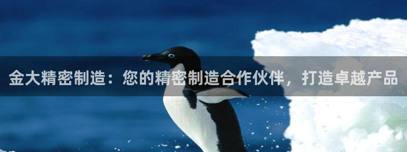 彩神8官网合法吗