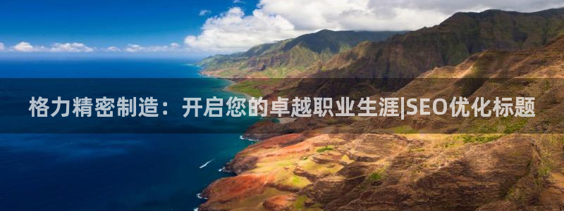 彩神ii官方网