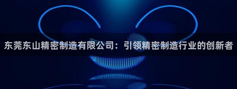 彩神viii下载安卓