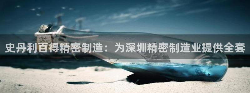 彩神vll趣投彩