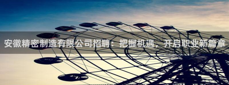 彩神vll购彩大厅大众