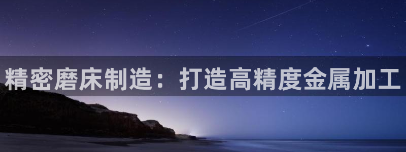 彩神新微聊