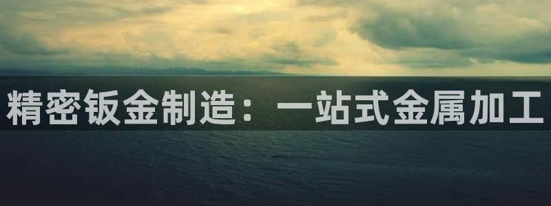 彩神iv真的能赚钱吗