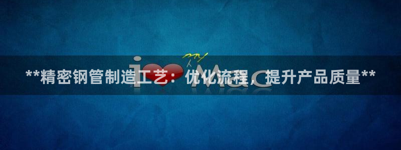 彩神旗下有哪些平台