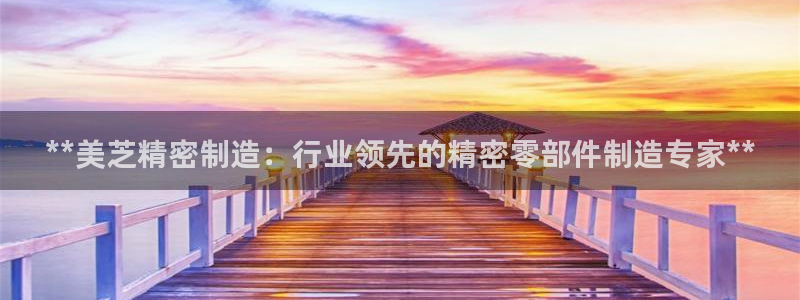 彩神vll官网-最新版app下载