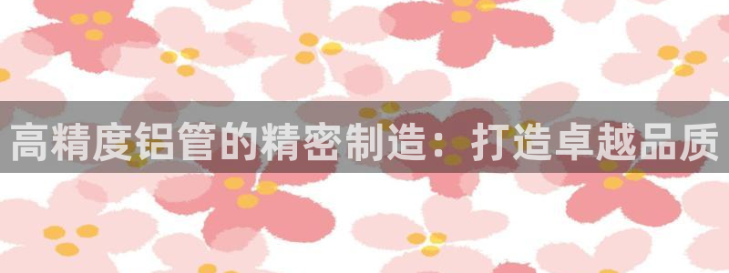 彩神iv争霸购彩大厅