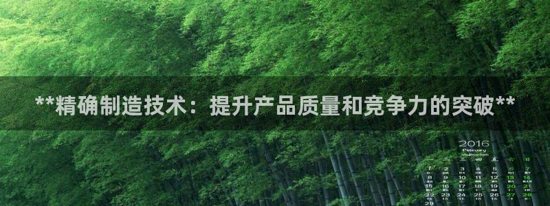 彩神大发官网