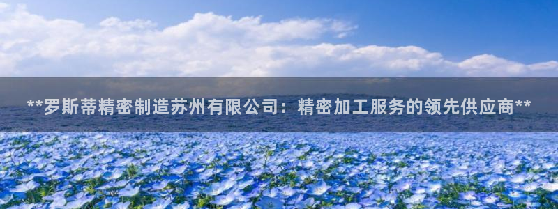 彩神v|