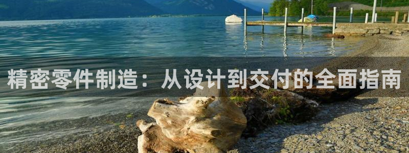 彩神平台可以破解吗