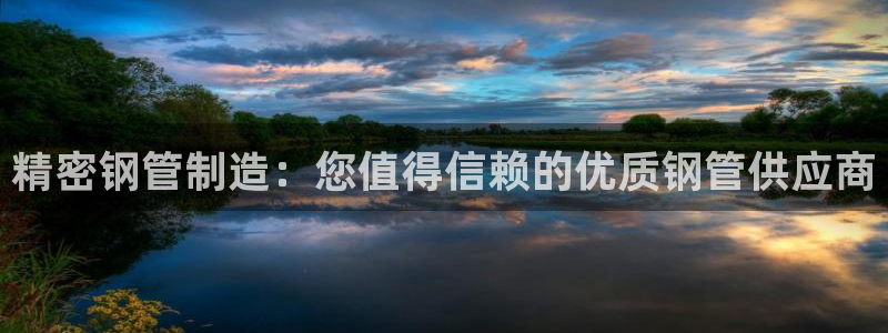 彩神vllⅰ购彩大厅