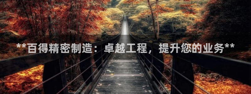 彩神赢钱了吗