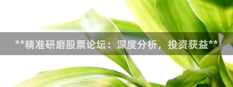 彩神网合法吗