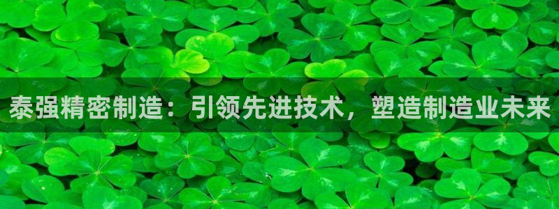 大发彩神最高邀请码