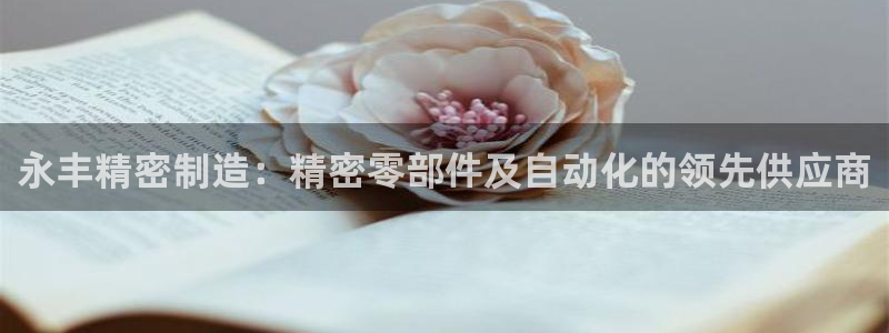 彩神vllⅰ购彩大厅