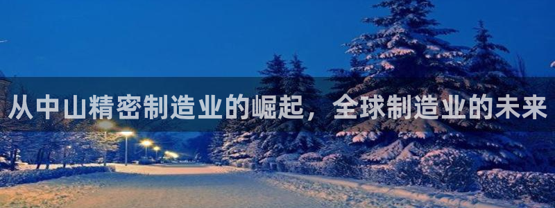 彩神vll趣投彩