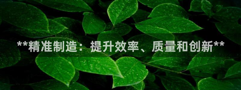 彩神系列平台
