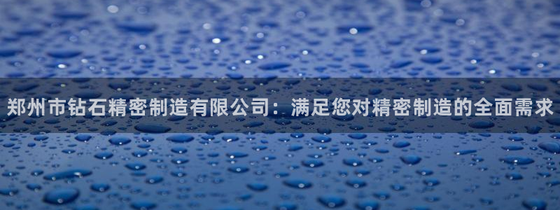 彩神vii手游下载