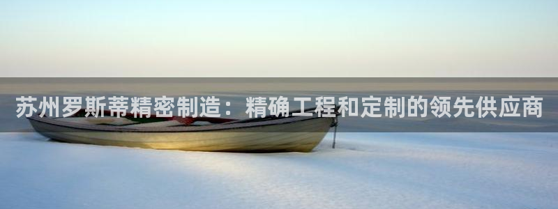 彩神大发如何观察走势