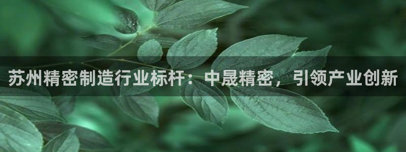 彩神通官网下载