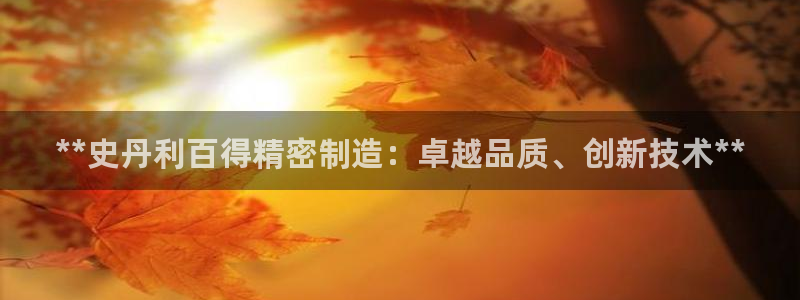 彩神网可以赚钱是真的吗