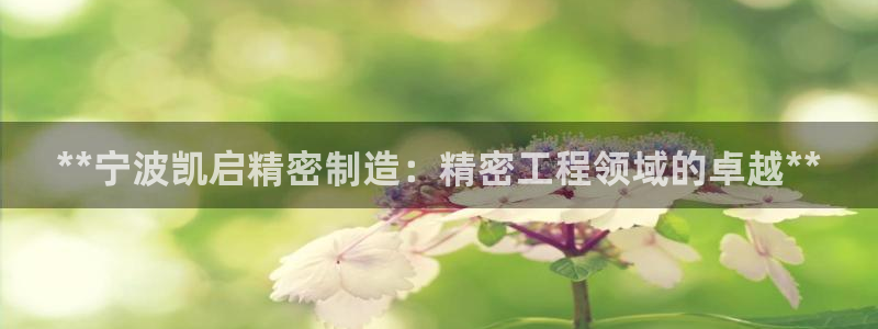 彩神官方网站登录是多少