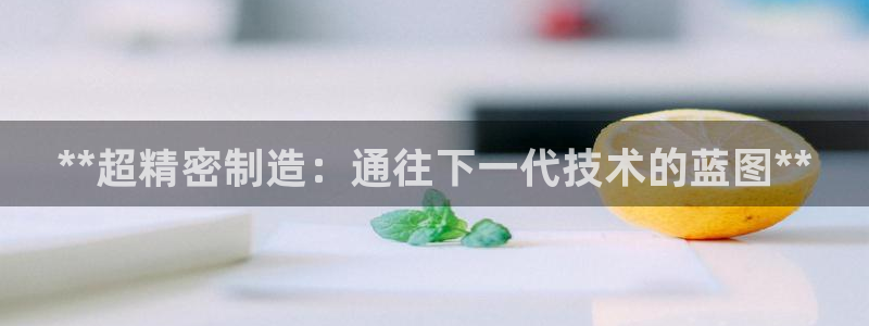 彩神8官网合法吗