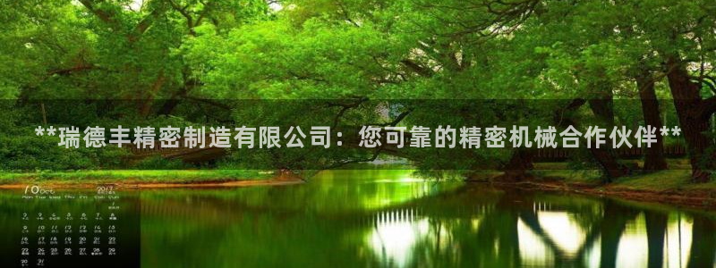彩神ix官网