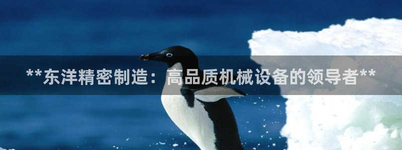 彩神v8手机客户端怎么下载