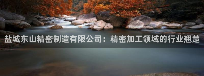 彩神系列平台