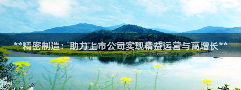 彩神v8平台正规吗可靠吗