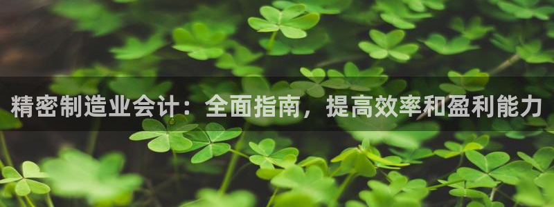 彩神app能挣到钱吗