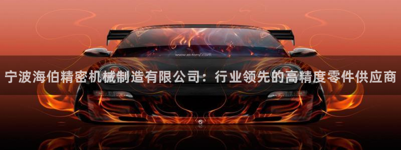 彩神vip购彩