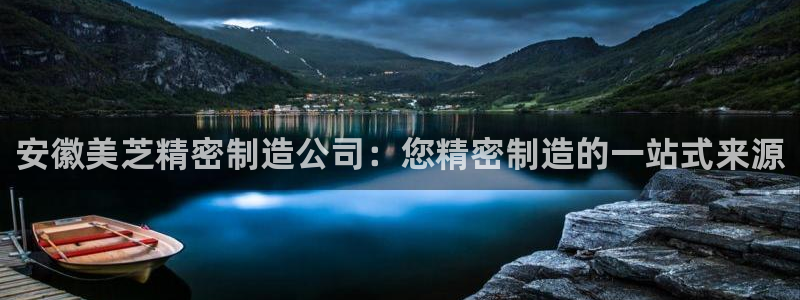 彩神V购彩大厅
