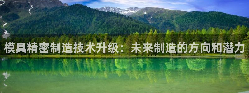 彩神网能赚钱是怎么回事