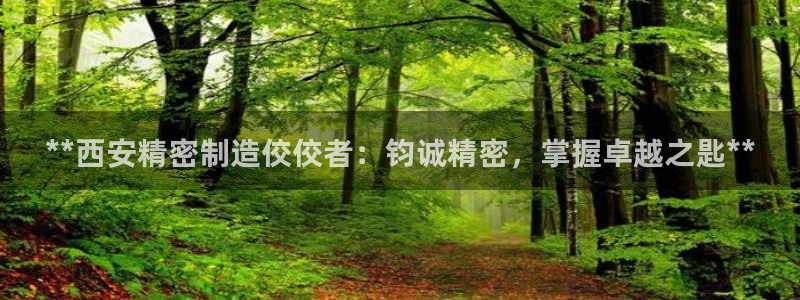彩神客服电话