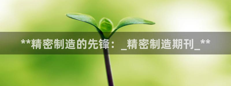 彩神vⅲ下载安装