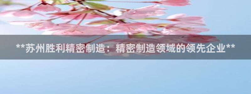 彩神vll官网-最新版app下载