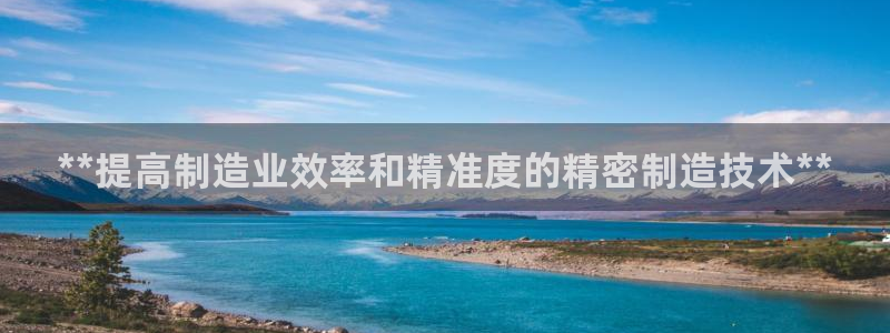 彩神vll官网在线登录
