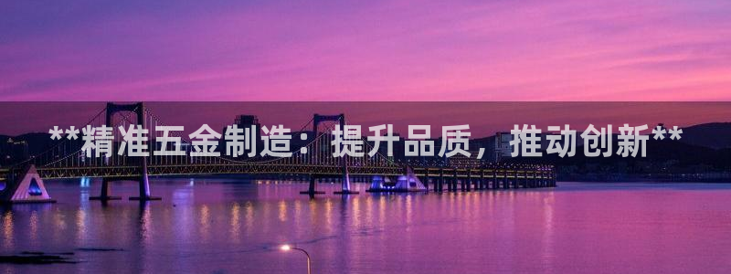 彩神v8下载