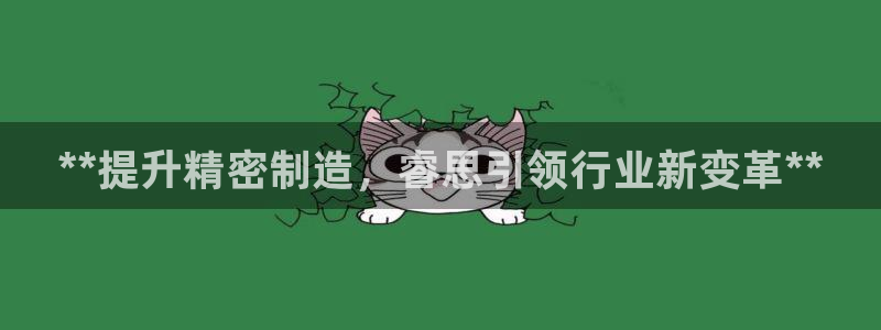 新版彩神v8登录不了