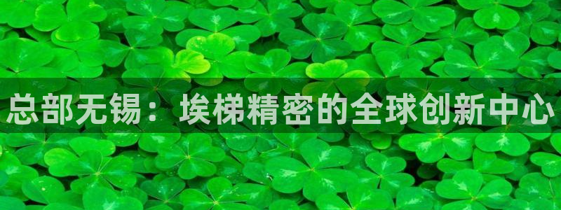 彩神旗下有哪些平台可