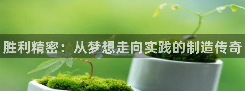 彩神vll购彩大厅大众