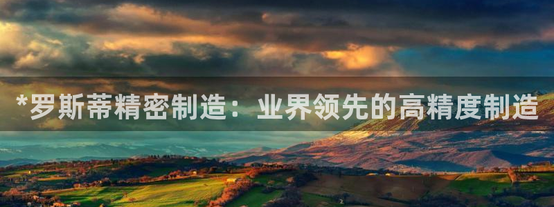 彩神v8app