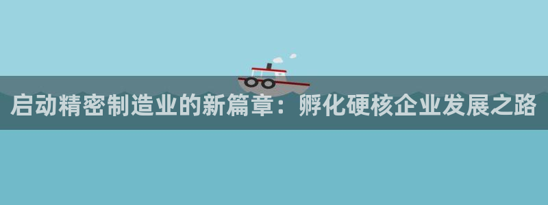 彩神8是正规平台吗安全吗