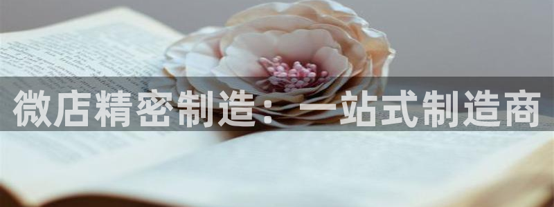 彩神团队是真的吗