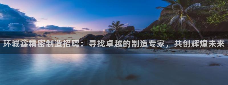 彩神V购彩大厅