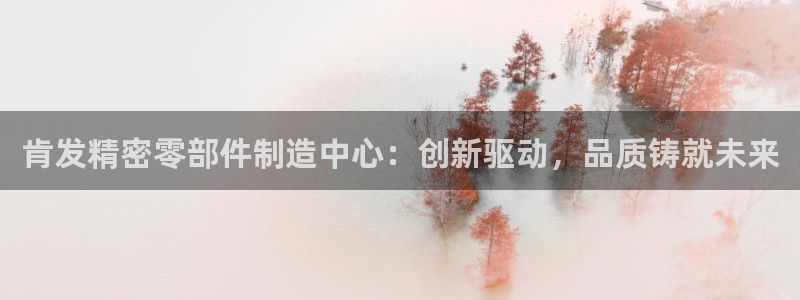 有谁知道彩神争霸的网