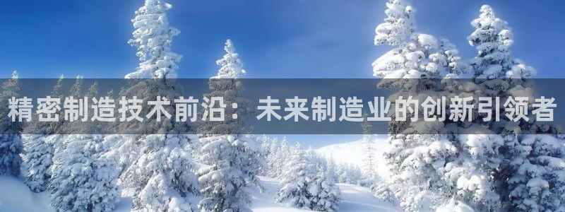 彩神争霸官方下载2017