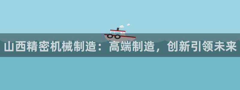 新版彩神v8登录不了