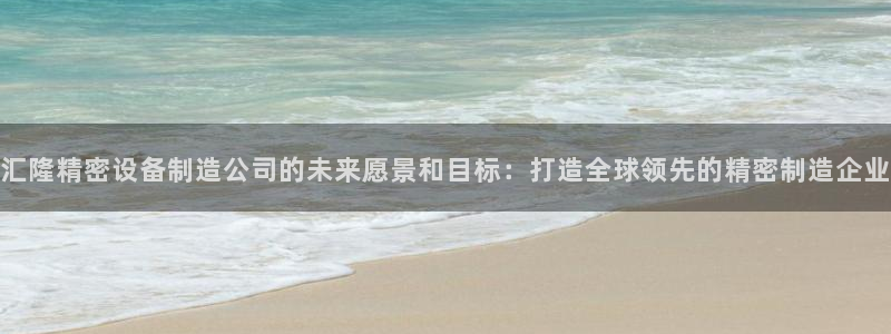 彩神8官网下